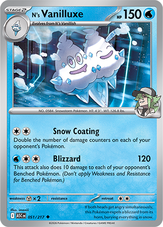Ascended Heroes Card 51