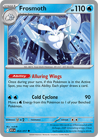 Ascended Heroes Card 53