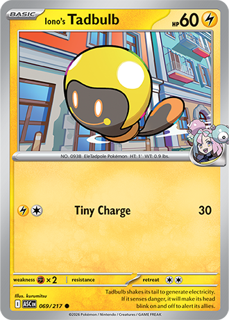 Ascended Heroes Card 69