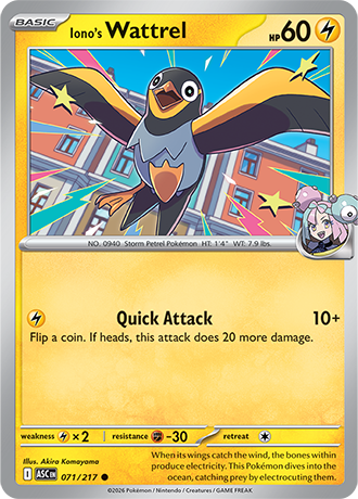 Ascended Heroes Card 71