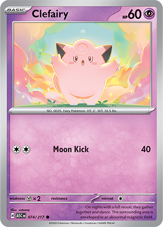 Ascended Heroes Card 74