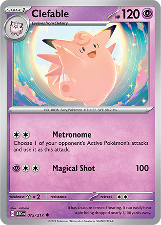 Ascended Heroes Card 75