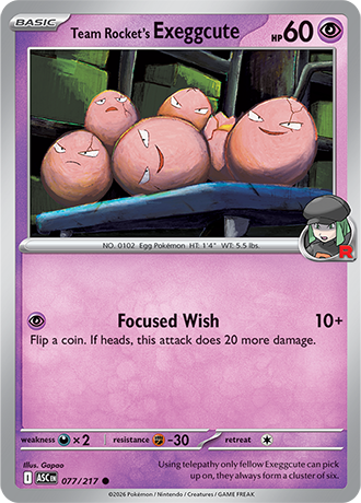Ascended Heroes Card 77