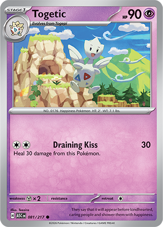 Ascended Heroes Card 81