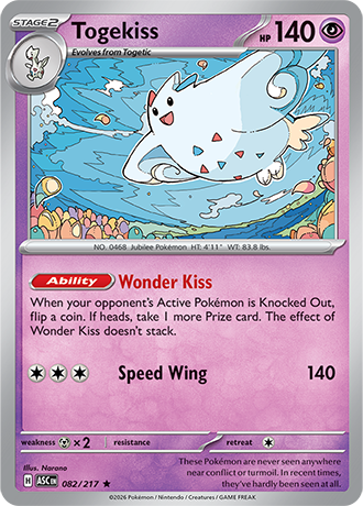 Ascended Heroes Card 82