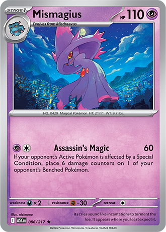 Ascended Heroes Card 86