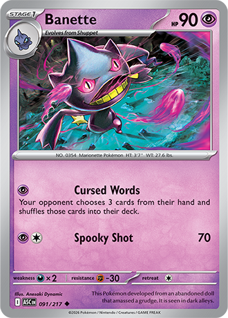 Ascended Heroes Card 91