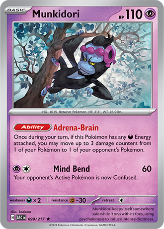 Ascended Heroes Card 99