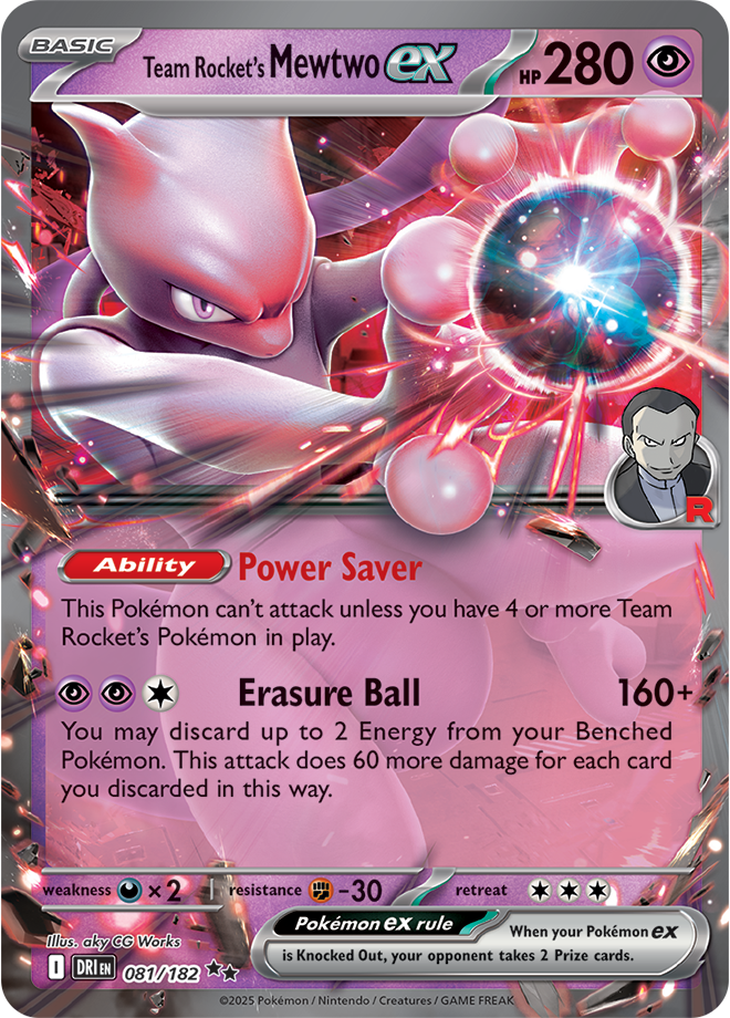 Team Rocket's Mewtwo ex Pokemon Card from Destined Rivals 081