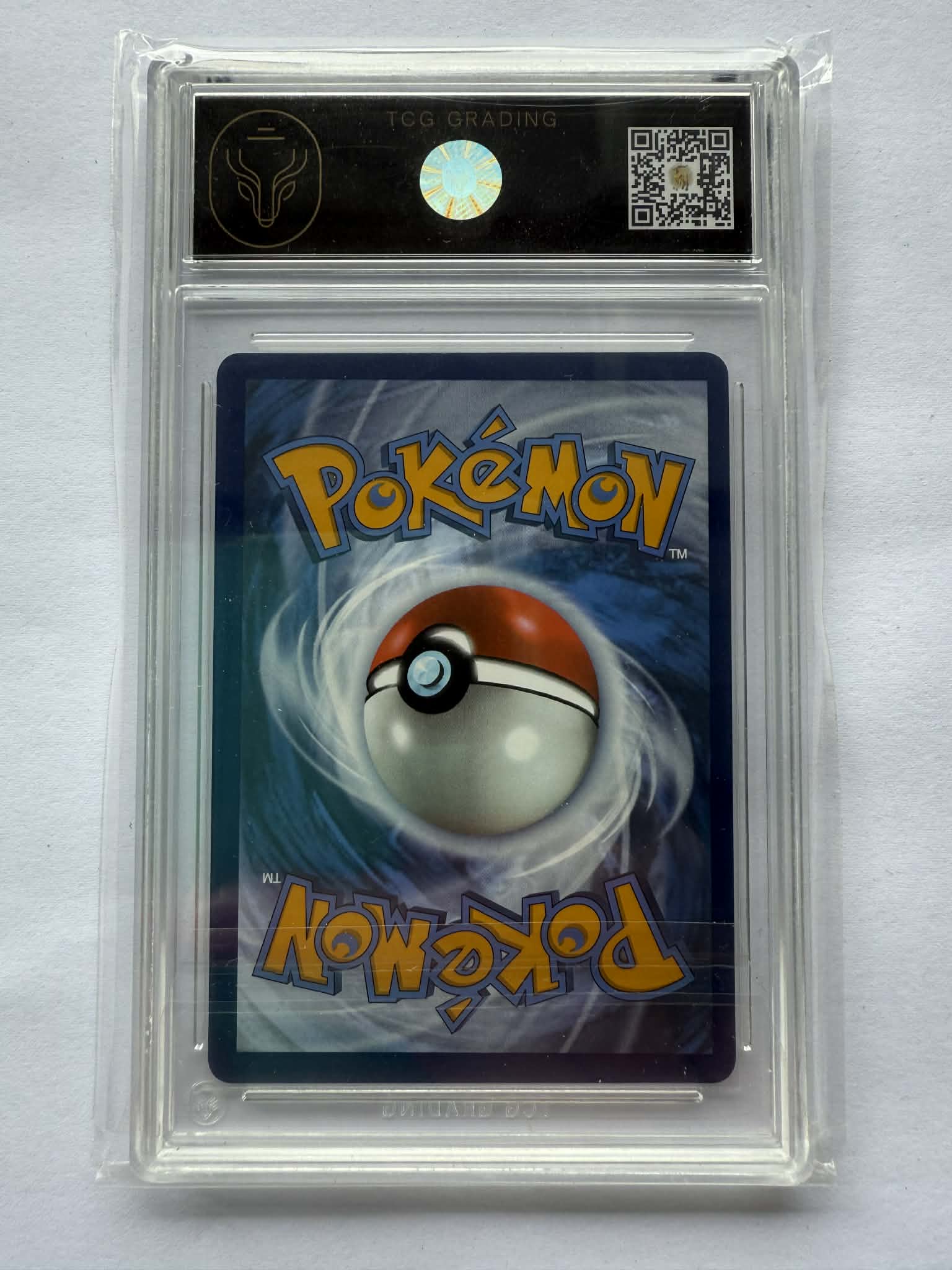 Prismatic Evolutions - Card #34 - Espeon ex - Graded Mint 9